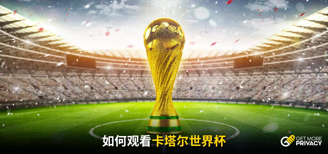 了德友體育